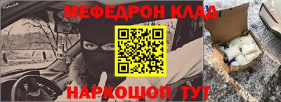 2c-b Пушкино