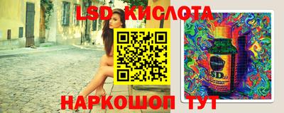 гашик Пыть-Ях