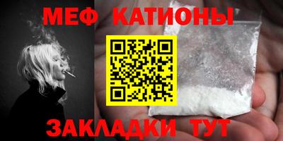 эйфоретик Пугачёв