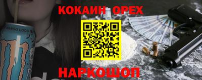 эйфоретик Пугачёв