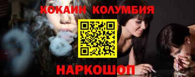 эйфоретик Пугачёв