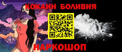 гашик Пыть-Ях