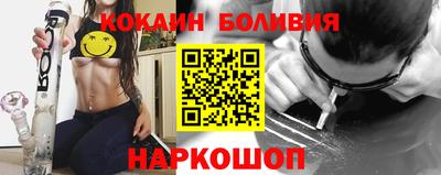 гашик Пыть-Ях
