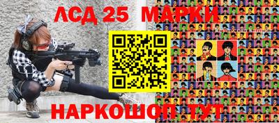 эйфоретик Пугачёв