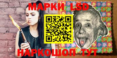 2c-b Пушкино