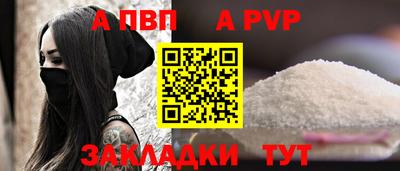 2c-b Пушкино