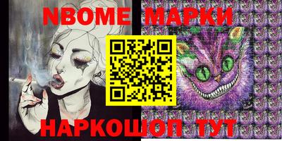 2c-b Пушкино
