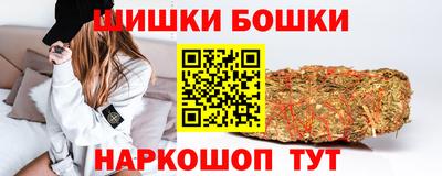 гашик Пыть-Ях