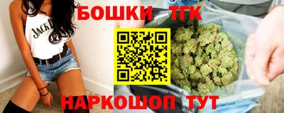 2c-b Пушкино