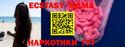 2c-b Пушкино