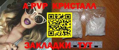 2c-b Пушкино