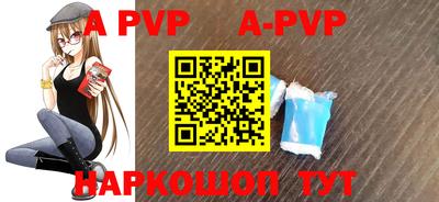 2c-b Пушкино