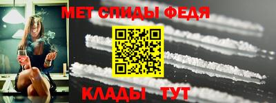 гашик Пыть-Ях