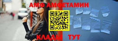 2c-b Пушкино