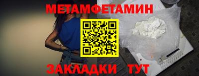 эйфоретик Пугачёв
