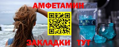 2c-b Пушкино