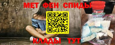 гашик Пыть-Ях