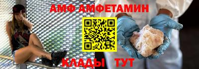 гашик Пыть-Ях