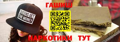 2c-b Пушкино