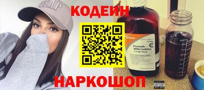 эйфоретик Пугачёв