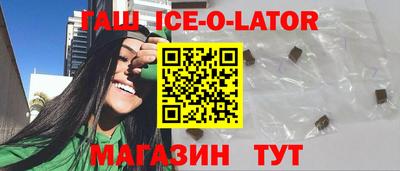 эйфоретик Пугачёв