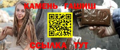 эйфоретик Пугачёв