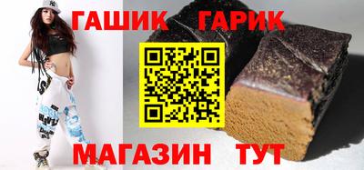 эйфоретик Пугачёв