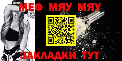2c-b Пушкино