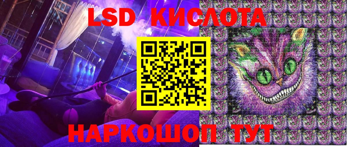 Марки NBOMe 1,5мг Отрадный